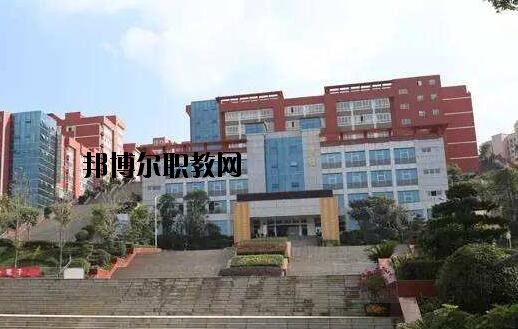 畢節(jié)農(nóng)業(yè)學(xué)校怎么樣、好不好