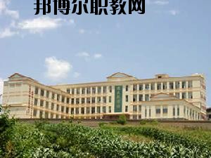 文山七都職業(yè)學(xué)校2020你讀按學(xué)費、收費多少