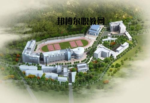 黃平縣中等職業(yè)技術(shù)學(xué)校怎么樣，好不好
