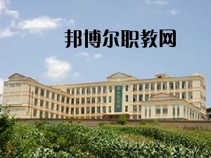 文山七都職業(yè)學(xué)校2020年報(bào)名條件、招生要求、招生對(duì)象