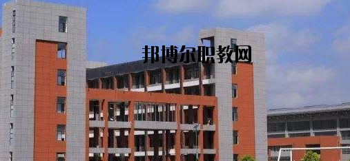 新昌職業(yè)技術(shù)學(xué)校怎么樣，好不好