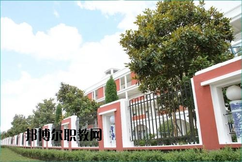 景德鎮(zhèn)理工職業(yè)學(xué)校2020年報名條件、招生要求、招生對象