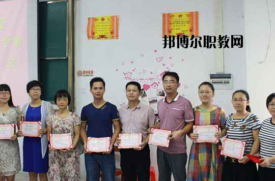 揭陽技工學(xué)校怎么樣、好不好
