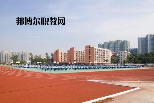 成都經(jīng)濟(jì)技術(shù)學(xué)校2020年報(bào)名條件、招生要求、招生對(duì)象