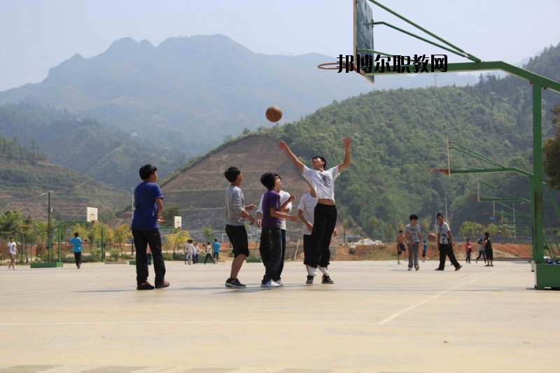 麻栗坡縣民族職業(yè)高級(jí)中學(xué)2020年學(xué)費(fèi)、收費(fèi)多少