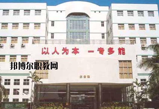 汕頭工藝美術(shù)學(xué)校2020年報(bào)名條件、招生要求、招生對象