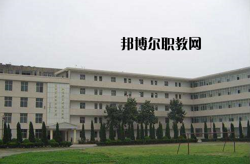 湖北工業(yè)經(jīng)濟學校5