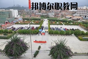 馬關(guān)縣民族職業(yè)高級中學(xué)2020年報名條件、招生要求、招生對象
