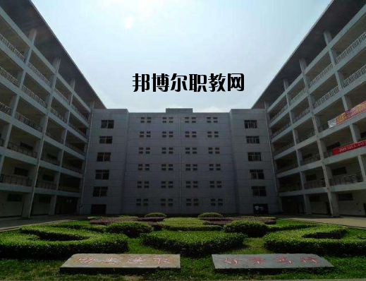 江西南昌城市建設(shè)學(xué)院2020年報(bào)名條件、招生要求、招生對象