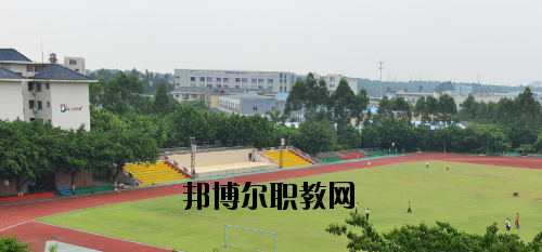 佛山南海區(qū)信息技術(shù)學校怎么樣、好不好