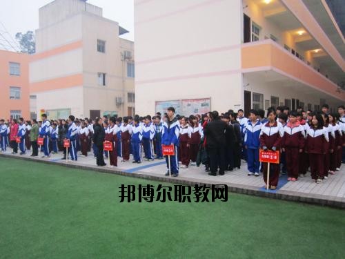 成都外國語專業(yè)學校2020年報名條件、招生要求、招生對象
