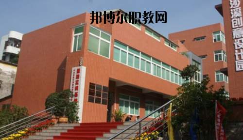 中山沙溪理工學(xué)校2020年報(bào)名條件、招生要求、招生對(duì)象