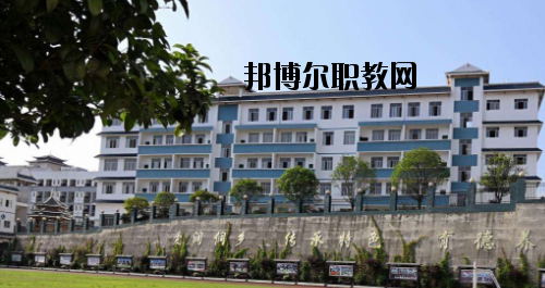 三江侗族自治縣職業(yè)技術(shù)學(xué)校2020年報名條件、招生要求、招生對象 