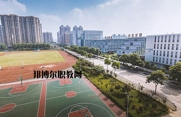 武漢第一職業(yè)教育中心2020年報名條件、招生要求、招生對象