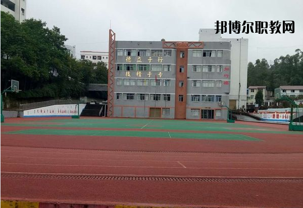 鹽源縣職業(yè)技術(shù)中學2020年報名條件、招生要求、招生對象
