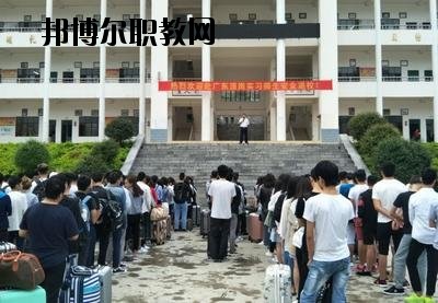富寧縣民族職業(yè)高級中學(xué)2020年學(xué)費(fèi)、收費(fèi)多少
