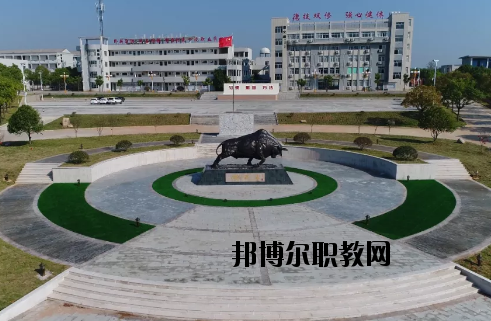 弋陽(yáng)中等專(zhuān)業(yè)學(xué)校2020年招生辦聯(lián)系電話