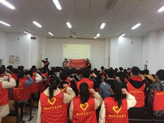 江蘇銅山中等專業(yè)學(xué)校2020年報名條件、招生要求、招生對象