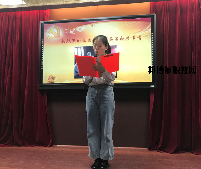 南昌衛(wèi)生學(xué)校2020年報名條件、招生要求、招生對象
