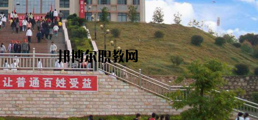 岑溪中等專業(yè)學(xué)校2020年報(bào)名條件、招生要求、招生對(duì)象 