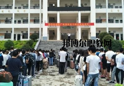 富寧縣民族職業(yè)高級(jí)中學(xué)怎么樣、好不好