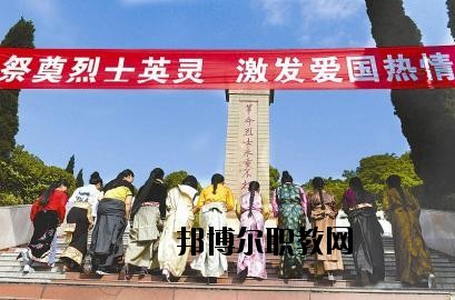 南充衛(wèi)校綿陽校區(qū)2020年報名條件、招生要求、招生對象