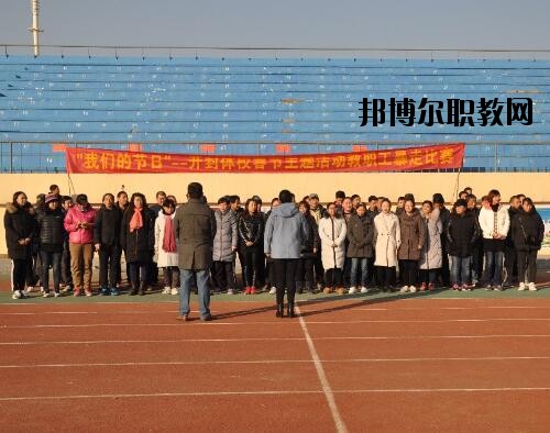 開封體育運動學(xué)校2021年招生辦聯(lián)系電話