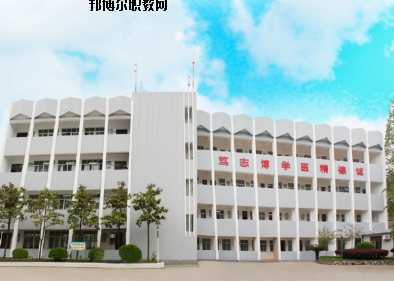 湖北潛江衛(wèi)生學(xué)校怎么樣、好不好