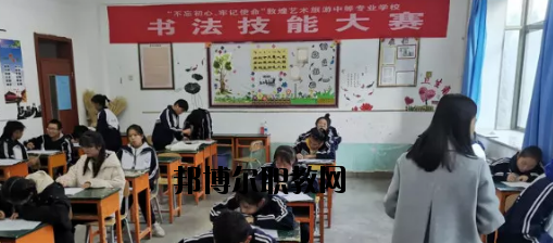 蘭州財稅學校2020年報名條件、招生要求、招生對象