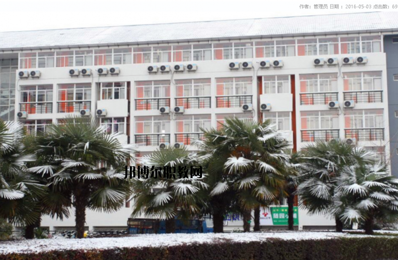 南京邁皋橋職業(yè)中學(xué)怎么樣、好不好