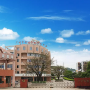 廣州黃埔職業(yè)技術(shù)學校