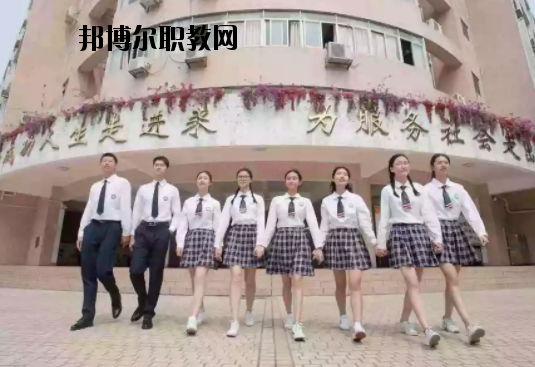 廣州黃埔職業(yè)技術(shù)學校怎么樣、好不好