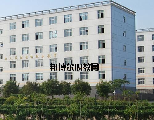 滑縣職業(yè)中等專(zhuān)業(yè)學(xué)校2021年報(bào)名條件、招生對(duì)象