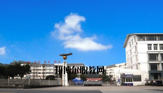 四川樂山衛(wèi)生學(xué)校2020年報名條件、招生要求、招生對象