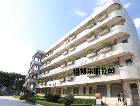 廣州番禺區(qū)新造職業(yè)技術(shù)學(xué)校怎么樣、好不好