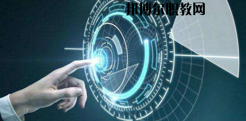 蘭州高新科技學(xué)校2020年報名條件、招生要求、招生對象
