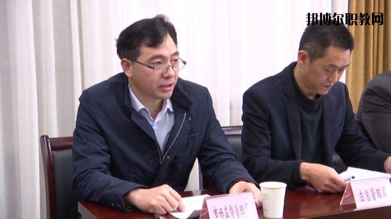 雅安市工交管理學(xué)校2020年報(bào)名條件、招生要求、招生對(duì)象