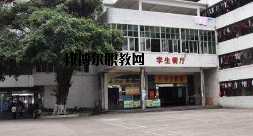 廣東財(cái)經(jīng)職業(yè)技術(shù)學(xué)校2020年報(bào)名條件、招生要求、招生對(duì)象