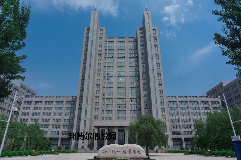 公安職業(yè)技術(shù)教育中心2020年有哪些專(zhuān)業(yè)