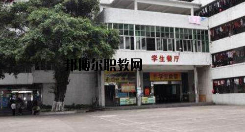 廣東財(cái)經(jīng)職業(yè)技術(shù)學(xué)校2020年招生辦聯(lián)系電話(huà)