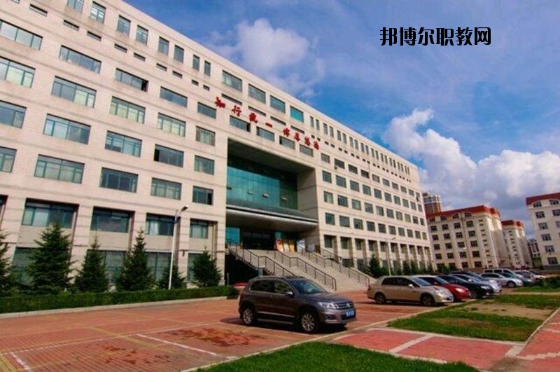 公安職業(yè)技術(shù)教育中心怎么樣、好不好