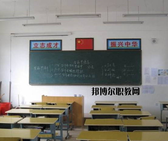 河南郟縣科技中等專業(yè)學校怎么樣、好不好