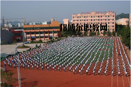 四川省射洪縣職業(yè)中專學(xué)校2020年報(bào)名條件、招生要求、招生對象