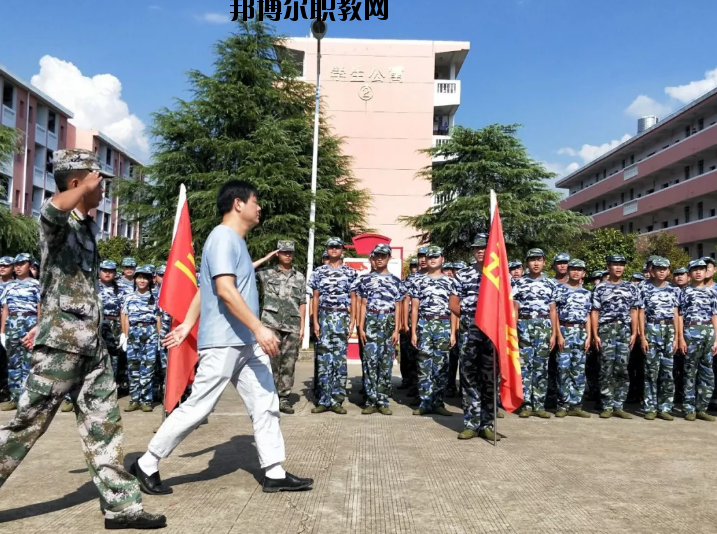 樂平職業(yè)中等專業(yè)學校2020年報名條件、招生要求、招生對象 
