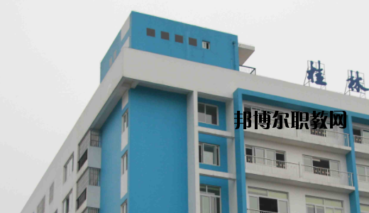 桂林技師學(xué)院怎么樣、好不好