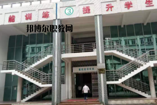 肇慶科技中等職業(yè)學(xué)校怎么樣、好不好
