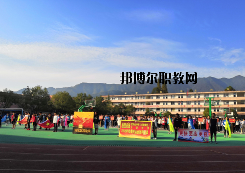 萍鄉(xiāng)武功山中等專業(yè)學(xué)校怎么樣、好不好