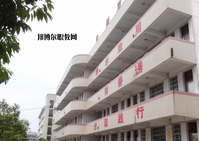 興國中等專業(yè)學校2020年報名條件、招生要求、招生對象