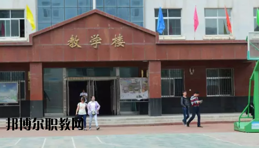甘肅農(nóng)墾中等專(zhuān)業(yè)學(xué)校2020年招生錄取分?jǐn)?shù)線