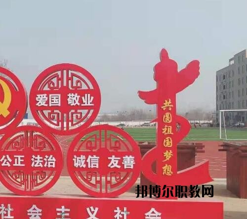 鄭州電子科技中等專業(yè)學(xué)校2021年報(bào)名條件、招生對象